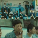 검사와 사기꾼의 이야기를 담은 영화 요약
