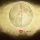 만선을 기원하며 2 이미지