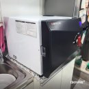 신길퍼스트치과의원 이미지