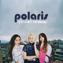 폴라리스음악학원 이미지