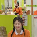 인형의집 이미지