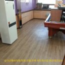 다모아당구장 이미지