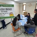 소사청소년수련관6 이미지