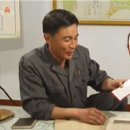 정임3농장 이미지