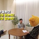 백두산동물병원 이미지