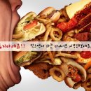 푸른하늘한의원 이미지