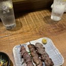 토리진 네이버블로그