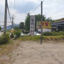 원조3대할머니순두부 이미지