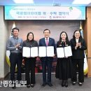 아이파크예꿈어린이집