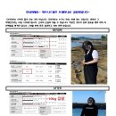 JK휘트니스 이미지