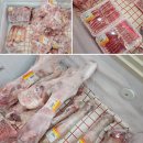 황가네푸줏간 - 강서구 공항대로55길 30 | 황가네푸줏간