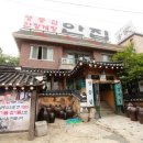 분당-136 이미지