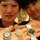 황실크리닝 이미지