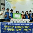 평송 이미지