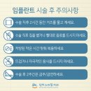 닥터스마일치과의원 이미지