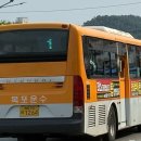 CU뉴터미널점 네이버블로그