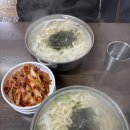 고향칼국수.전 - 수원시 권선구 수성로 18 | 고향칼국수.전