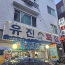 (단기) 한그릇, 혼밥 요리 이미지