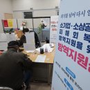 중부방역 이미지