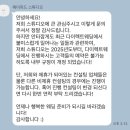 서리풀4길 3 이미지