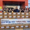 입암면행정복지센터 이미지