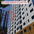 성우센텀스카이뷰 에이 네이버블로그