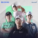 갤러리스크린골프존 이미지