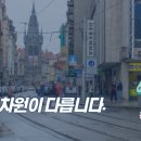 바이앤셀 이미지