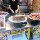 지은이네오징어순대 이미지