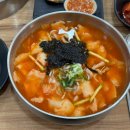 손수제비 이미지