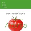하나문화사 이미지