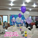 대영한식뷔페 이미지