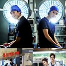 골든타임 OSEN