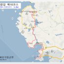 몽중루의 서해랑길 기행, 진도 10코스 ＜서망항↔가치리 정류소＞ 걷기 이미지