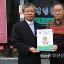 정일품식당 이미지