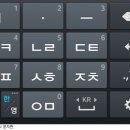 천지인