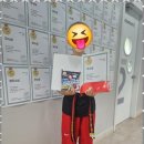 바람수학학원