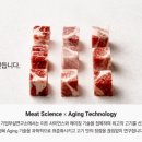 숙달돼지김해