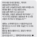 푸앵드리 이미지