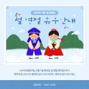 뉴이삭렌트카 이미지