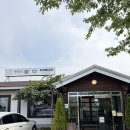 삼척여행을담다 | [강원도 동해] 동해 블루리본 맛집 '식당 담다' 후기: 건강한 솥밥을 맛볼 수 있는 동해 묵호항 찐맛집