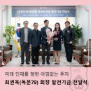 (주)안 네이버블로그