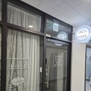 옥스네일 - 군포시 용호1로 55 | 옥스네일