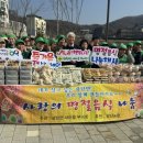 정성을담은음식 이미지