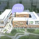 동탄목동이음터 5층 이미지