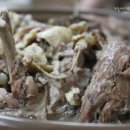 고구려삼계탕 이미지