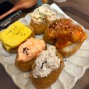 야옹유부