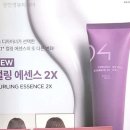 장민영뷰티헤어 네이버블로그