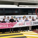 국제약품 이미지