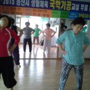 용암리마을회관 이미지